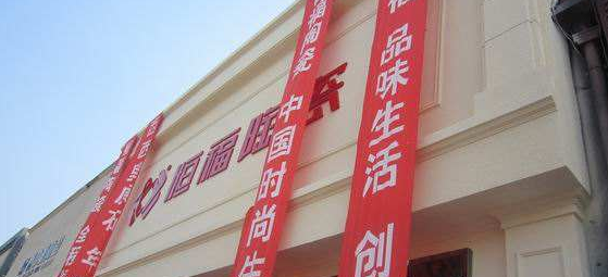成都建材报价