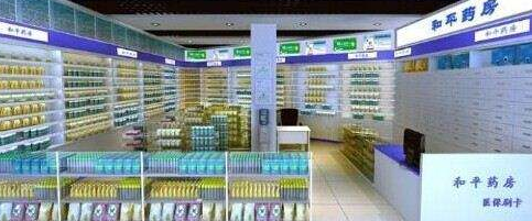 成都药店装修