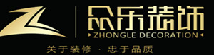 亳州前十名装修公司 亳州前十名装修公司