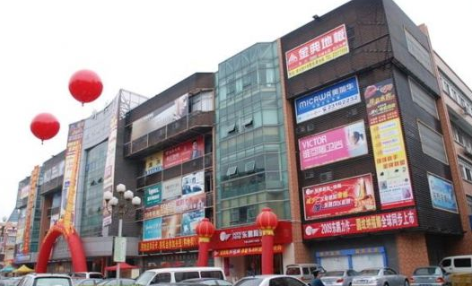 成都建材设计