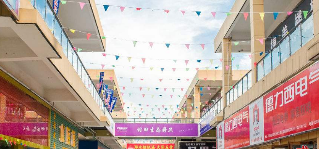 成都家装建材市场