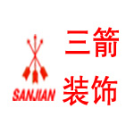 北海装饰公司一览表 北海装饰公司一览表