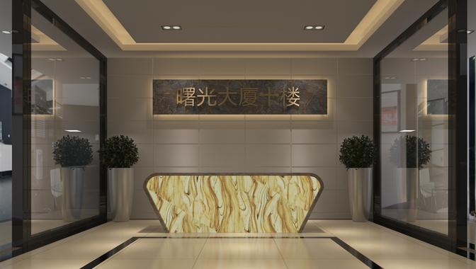 成都写字楼装修设计