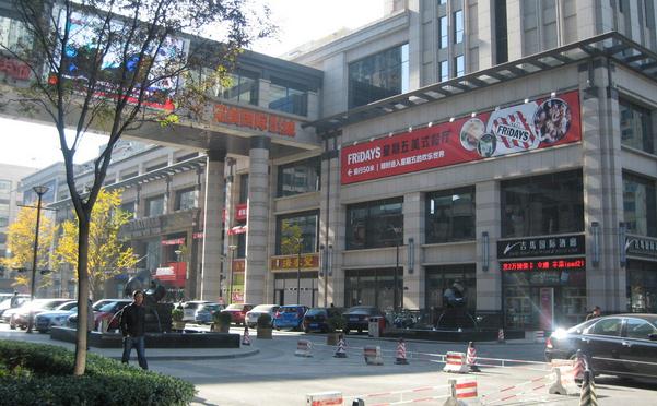 成都店面装修