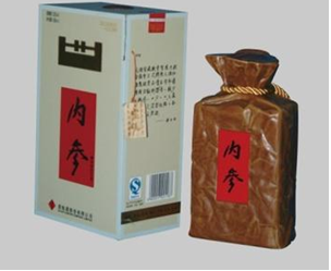 内参酒价格 内参酒价格