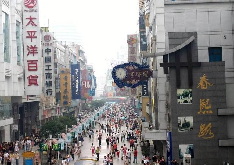 成都春熙路