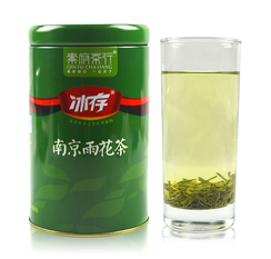 南京雨花茶价格
