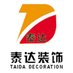 泰达装饰工程