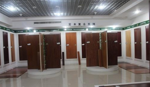 莫干山地板怎么样