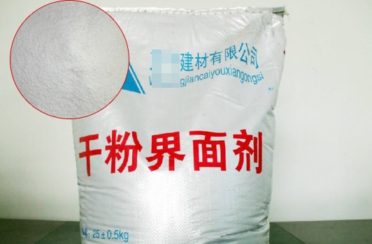 什么是界面剂