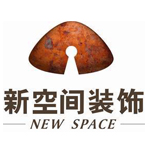 新空间装饰