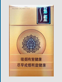 苏烟多少钱一盒