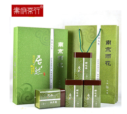 南京雨花茶价格