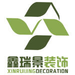 鑫瑞景装饰