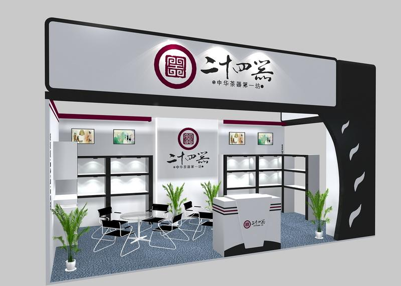 成都展会装修