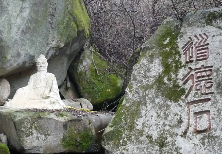 云台山在哪里
