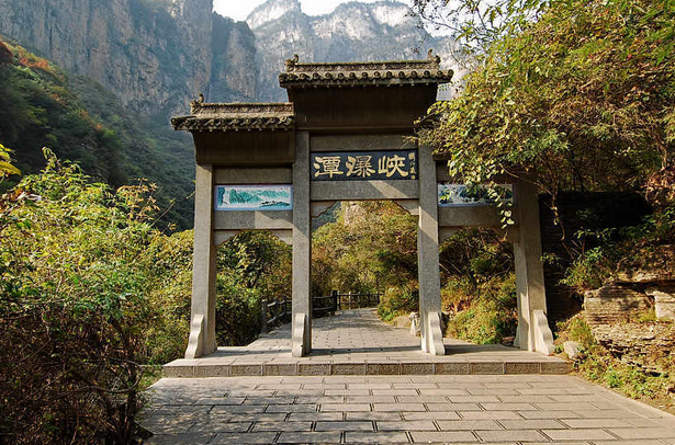 云台山在哪里