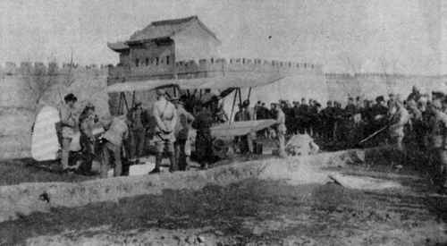 西安事变的历史意义