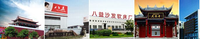 成都哪里买家具便宜 成都哪里买家具便宜