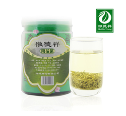 南京雨花茶价格