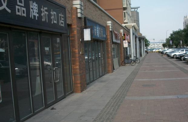 成都店面装修