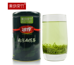 南京雨花茶价格