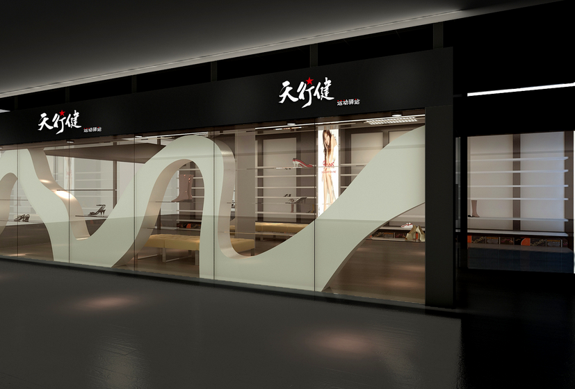 成都店面装修