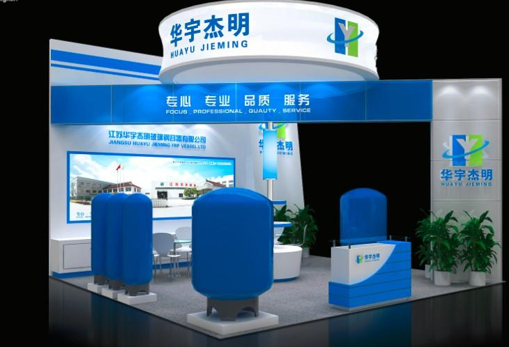 成都展会装修