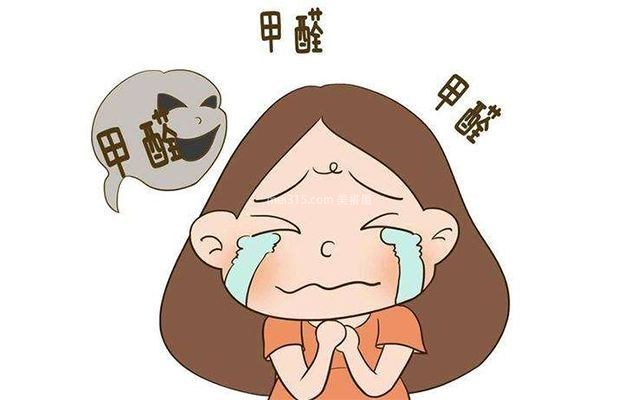 家具甲醛含量国家标准 新房家具甲醛多久可释放完