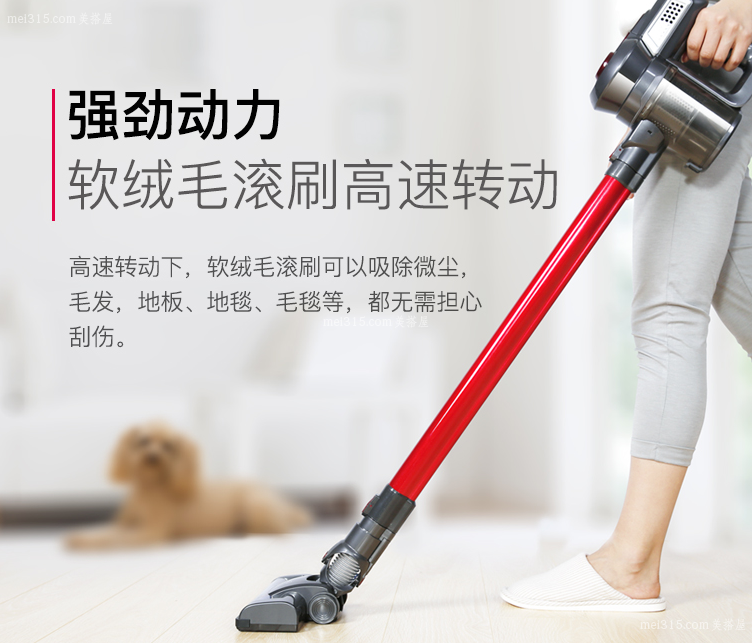 地贝吸尘器如何使用 地贝吸尘器使用方法