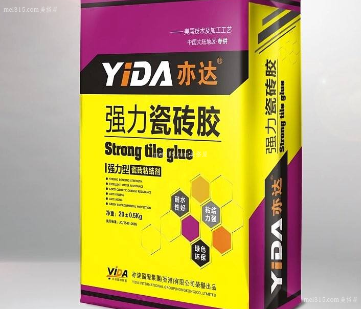 怎样使用强力瓷砖胶 强力瓷砖胶的使用方法