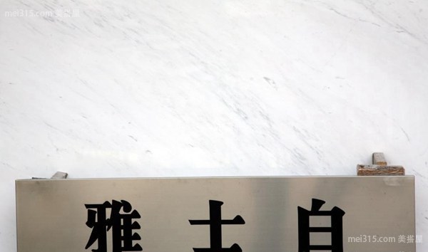 雅士白和爵士白的区别是什么