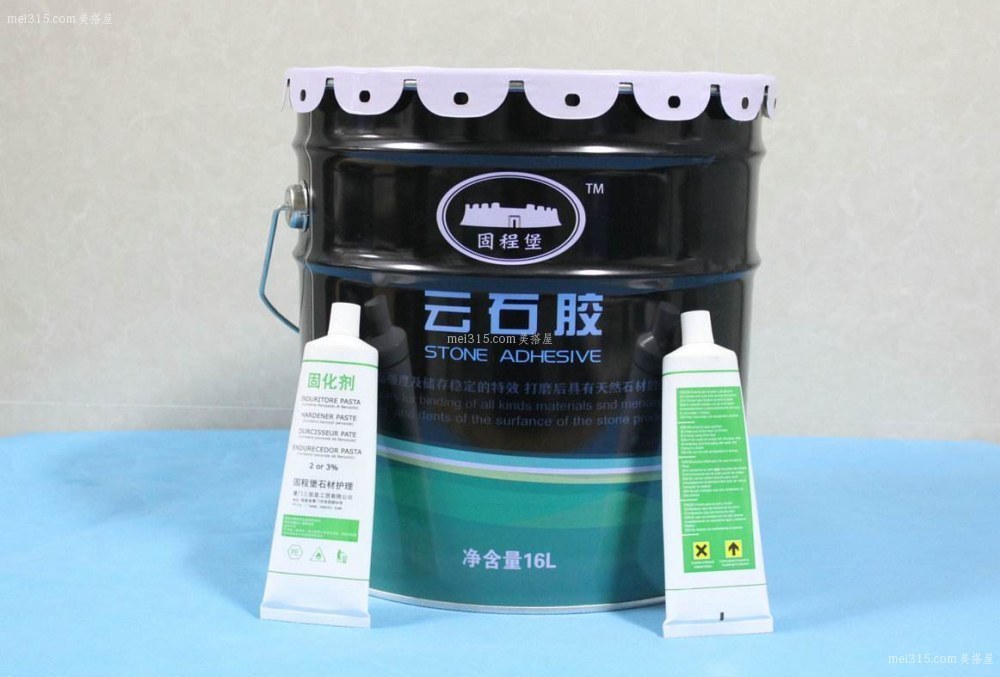 怎么清除固化的云石胶 云石胶清除方法