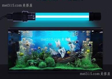 鱼缸杀菌灯使用方法