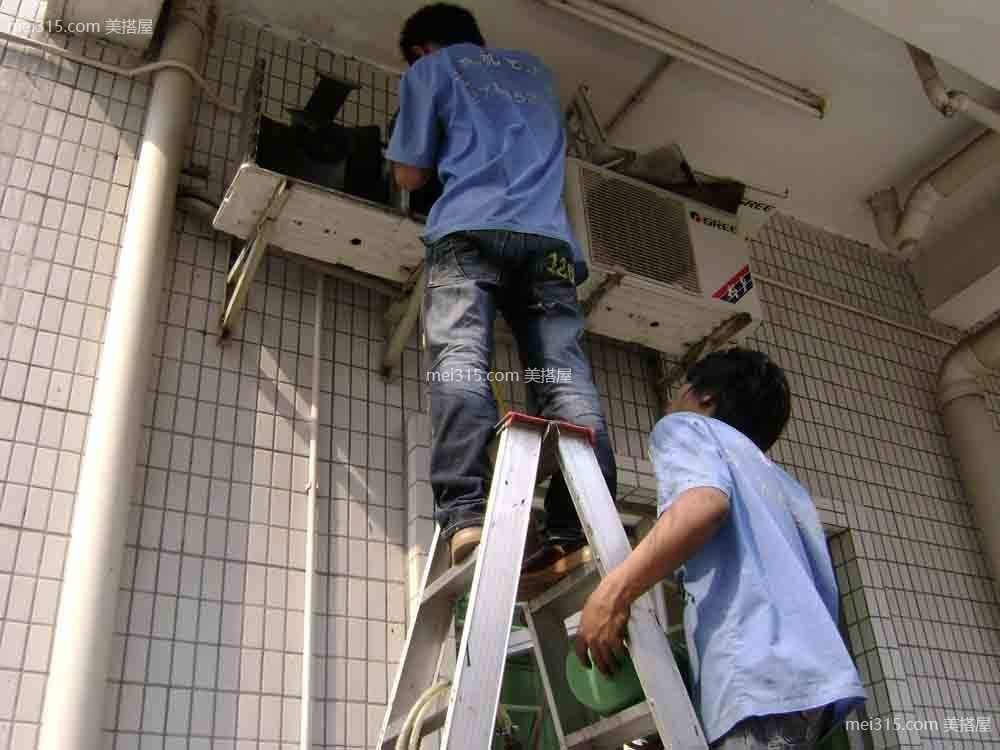 空调移机步骤图解 空调移机拆装方法和注意事项