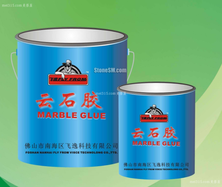 怎么清除固化的云石胶 云石胶清除方法