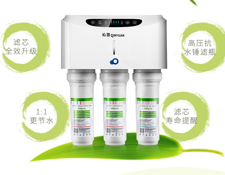 沁园净水器怎么换滤芯 沁园净水器滤芯更换方法