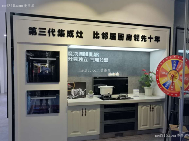 玉立集成灶怎么样 玉立集成灶质量好不好