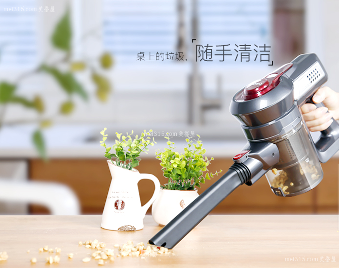 地贝吸尘器如何使用 地贝吸尘器使用方法