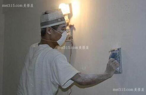 墙面批腻子的步骤