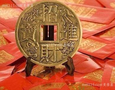 明财位是什么