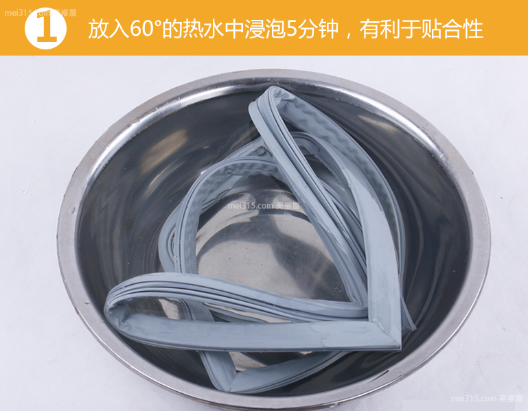 冰箱门封条密封条坏了怎么办 冰箱门密封条维修小巧门