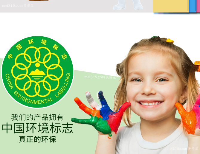 美巢腻子粉质量好吗 美巢腻子粉有哪些优点