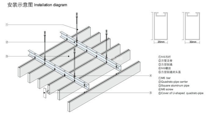 铝方通吊顶施工工艺 铝方通吊顶施工图