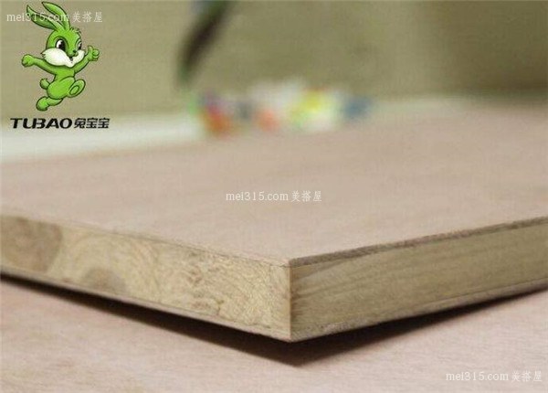 兔宝宝免漆板好吗 兔宝宝免漆板多少钱