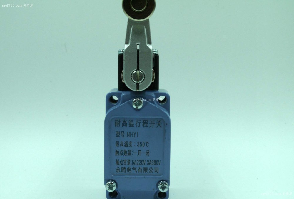 行程开关是做什么用的 行程开关的主要作用是什么