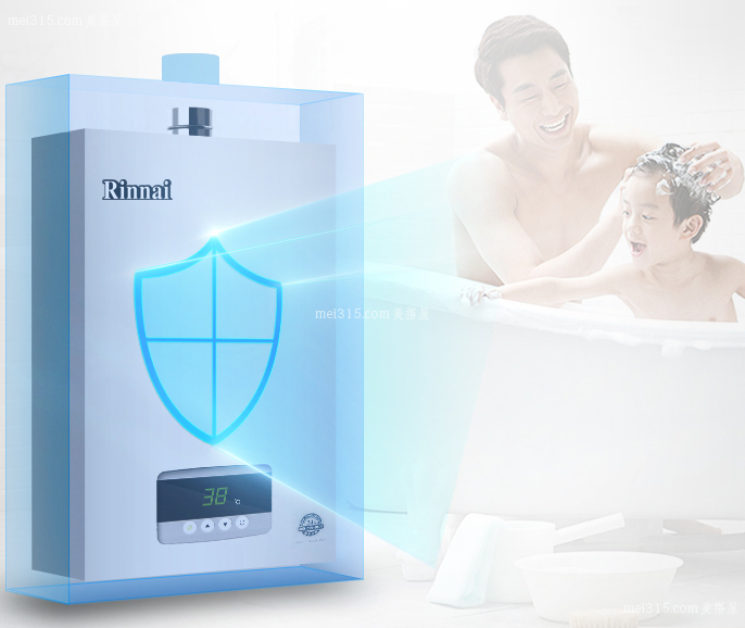 林内热水器为什么打不着火 林内热水器打不着火的原因