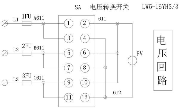 电压转换开关怎么接线 电压转换开关接线图