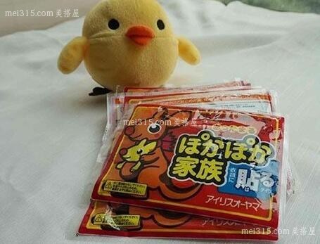 暖宝宝贴有什么用途
