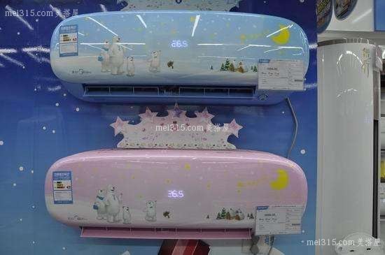 儿童空调要如何选择?儿童空调选购看什么?